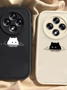 适用于OPPOA3手机壳A3Pro新款5G全包防摔PKA110保护套OPPOA3x男女款A3i简约可爱活力版泡汤猫咪ins风专用外壳