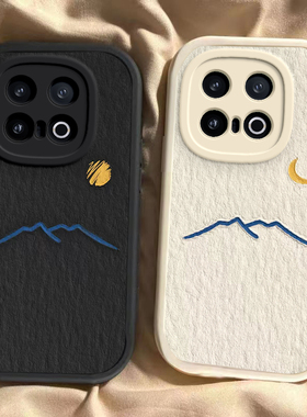 太阳月亮适用于iQOOZ10Turbo手机壳iqooz10turboPro新款V2452A全包防摔保护套文艺男女款小众ins风专用外壳