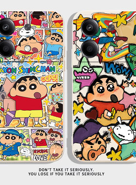 漫画小新适用于红米Note13RPro手机壳Note13R新款2311FRAFDC全包防摔保护套卡通搞怪可爱男女款Redmi专用外壳