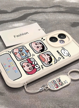 四宫格小新适用于红米13R手机壳Redmi13C新款2311FRAFDC全包防摔保护套13r可爱男女款13c卡通ins风5G专用外壳