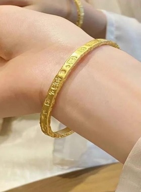 古法金色招财纳福吉言手镯女小众设计新中式宫铃开口镯子年轻款