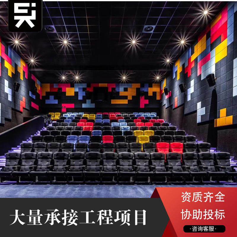 影院椅电影院连排座椅带杯桶扶手家庭私人影院高端演播厅剧院椅子,商业/办公家具,培训椅,淘宝优惠券,粉丝福利购,淘宝优惠卷