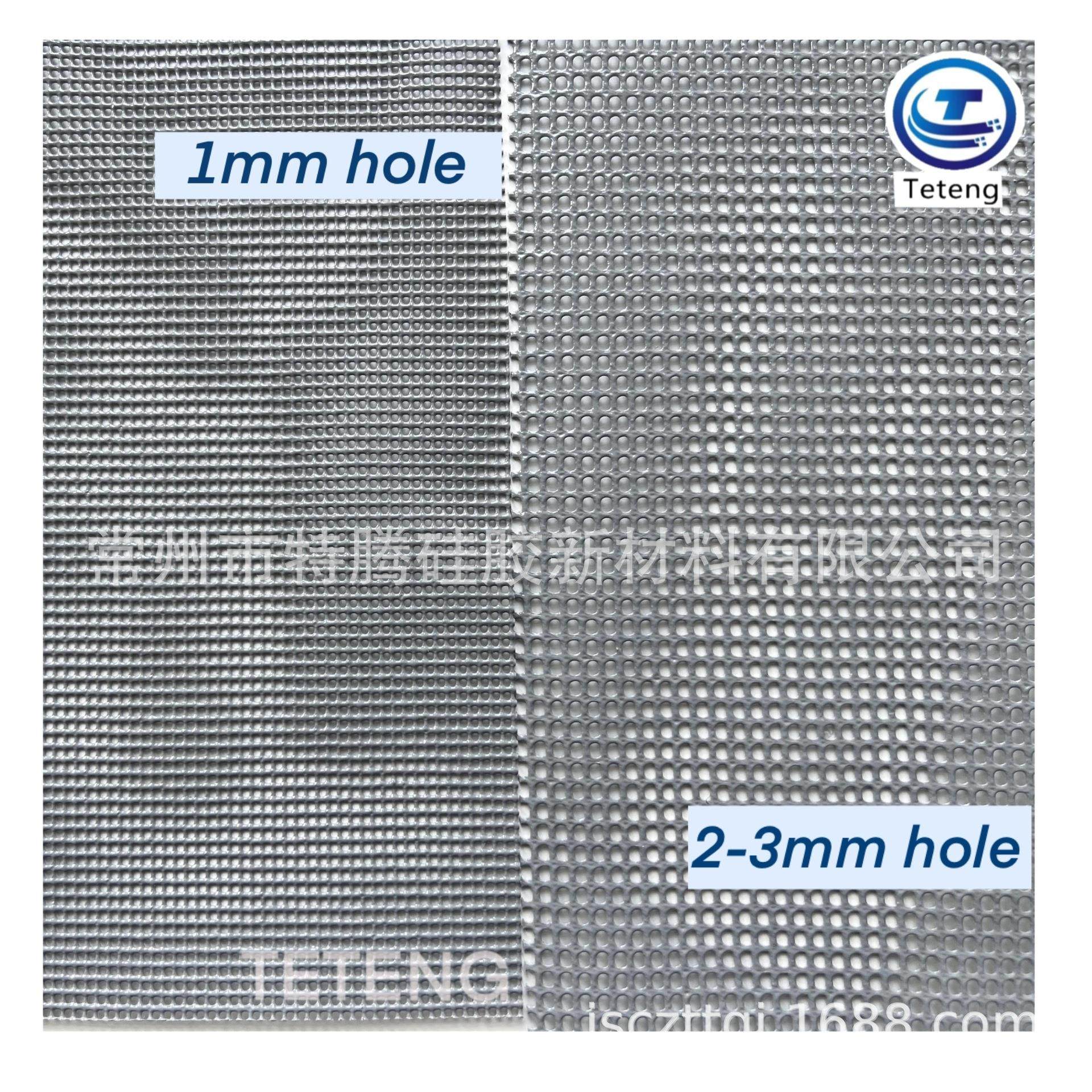 手机触摸屏LCM模组防静电耐高温显示屏周转箱托盘内衬无痕防滑垫