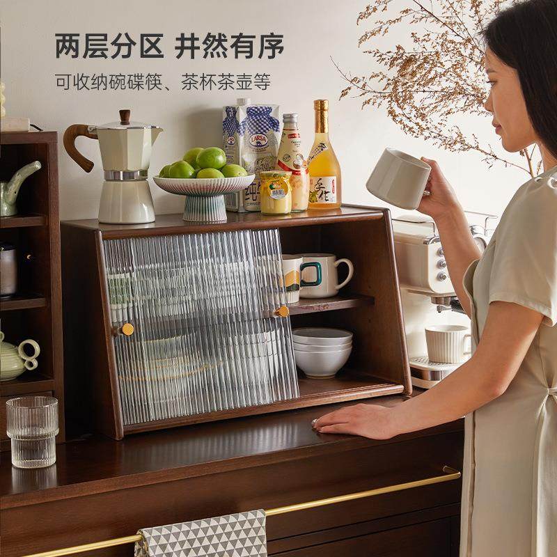 家逸实木桌面收纳柜玻璃门置物架储物柜收纳架杂物柜,收纳整理,收纳柜,淘宝优惠券,粉丝福利购,淘宝优惠卷