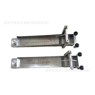 厂家生产稠度计番茄酱稠度计果酱稠度计不锈钢小型实验室设备