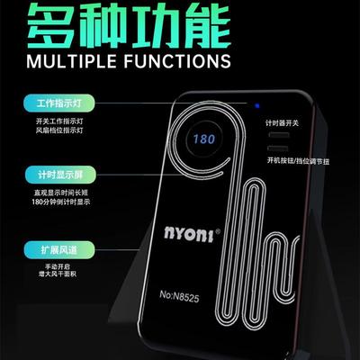 尼彩风干机美术吹风机色彩全套迷你便携绘画专用颜料风干器吹画机