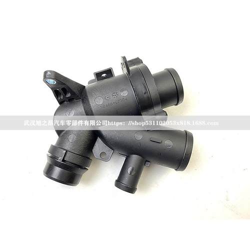 适用路虎揽胜款发现款恒温器LR032135节温器OE LR035124/LR029143