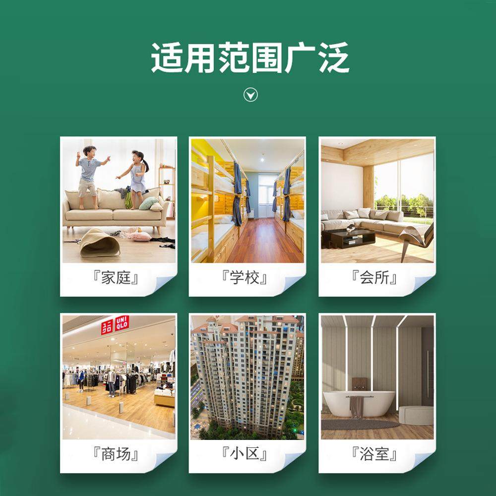 SPC石塑锁扣地板卡扣式pvc木纹耐磨防水商家翻全新料静音石晶地板,家装主材,SPC地板,淘宝优惠券,粉丝福利购,淘宝优惠卷