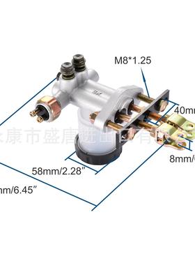 液压制动碟刹总泵适配90cc-250cc卡丁车Bugji Sunal Bums Kandi