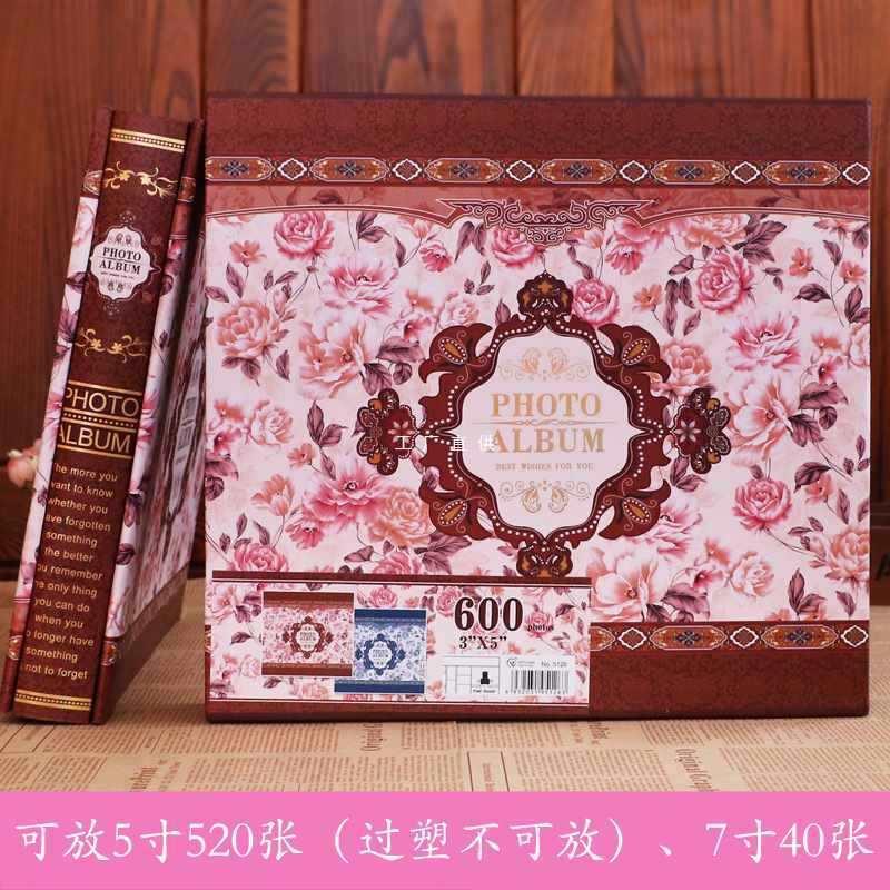 相册影集本 5寸7寸600张插页式五寸七寸家庭混装照片大容量纪