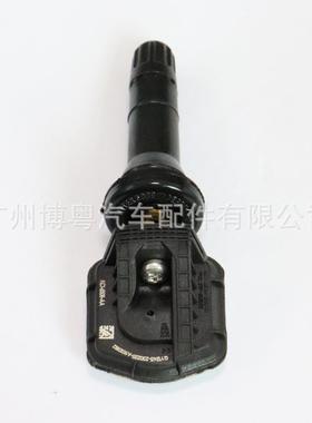 KC1-6508-AA 适用于 江铃域虎79 KC16508AA 驭胜 领界 胎压传感器