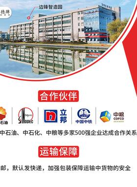 边锋固德气动隔膜泵铝合金BFQ-25LTFF第三代气动泵化工泵污水泵