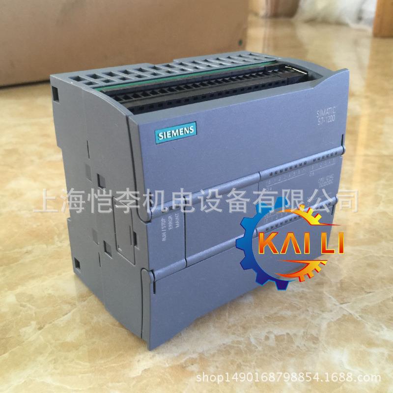 西门子PLC模块s7-1200cpu 6ES7214-1BG31-0XB0 OXBO