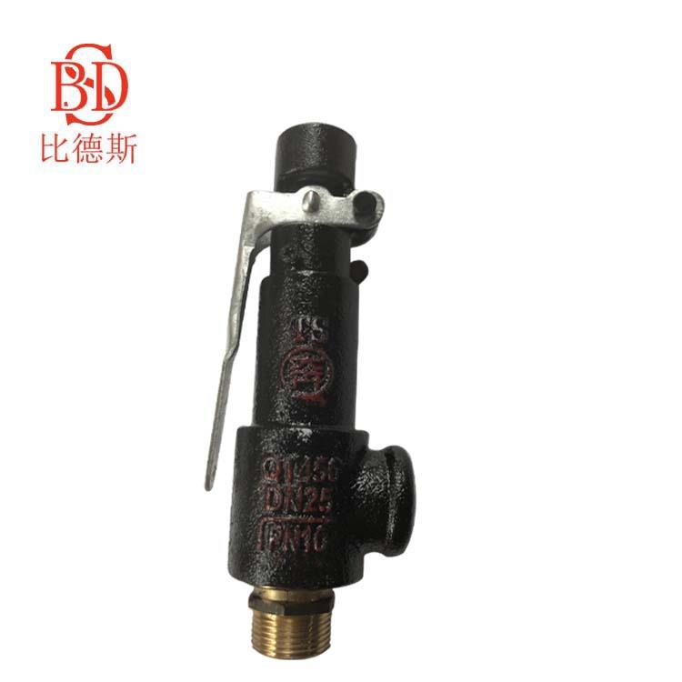供应凯宏（奔牌)A27W-10T弹簧微启式安全阀 储气罐空压机安全阀