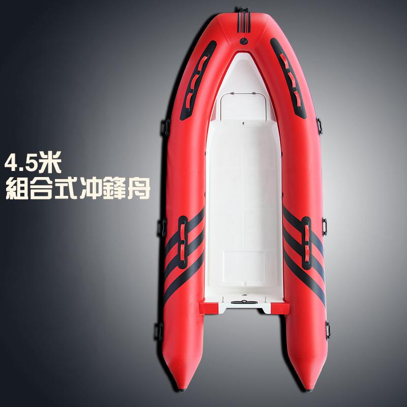 玻璃钢底冲锋舟加厚皮划艇 游艇橡皮艇充气船钓鱼船