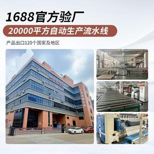 compressedmattress记忆绵弹簧床垫压缩卷包定制弹簧床垫定制卧室