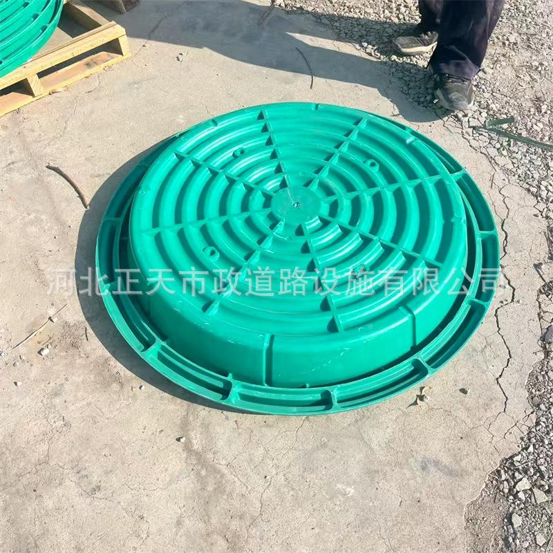 SMC草盆井φ900圆形绿化轻型植草DN1000下沉式装饰种植草坪井盖