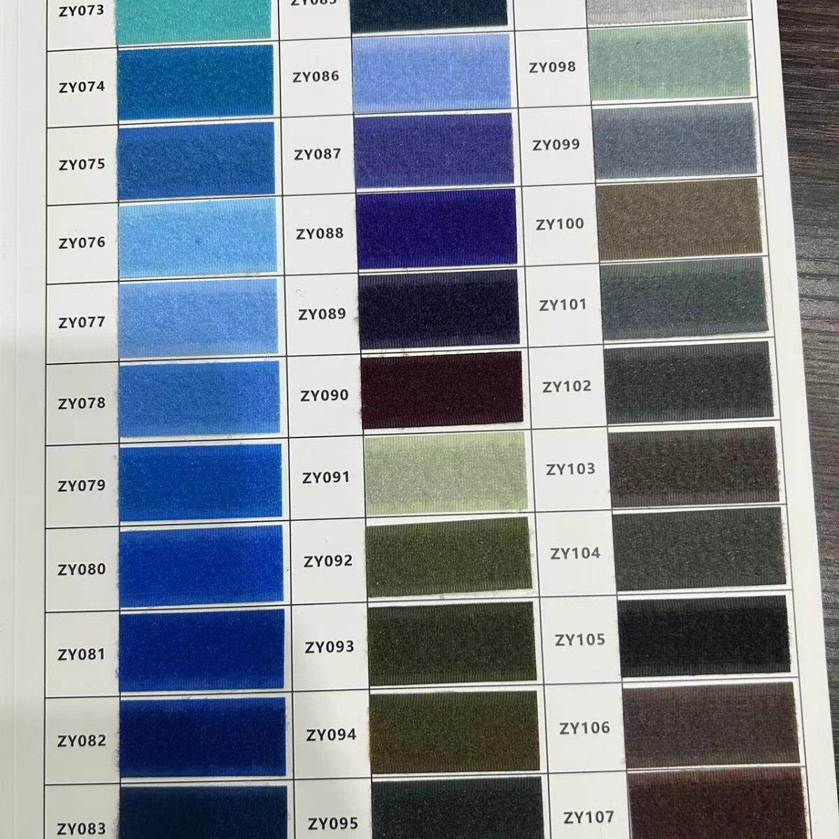 2.0cm2.5cm大量现货彩色魔术贴色卡粘扣带色卡优质车缝魔术贴25米