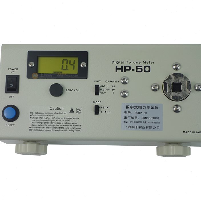 .hp10电批扭力计 电批风批扭力测试计 电批扭力测试仪怎么用