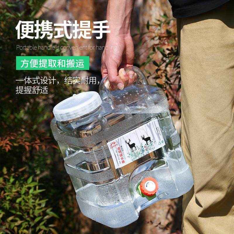 PC透明方桶户外车载家用自驾游露营带龙头储水桶纯净矿泉饮装水桶