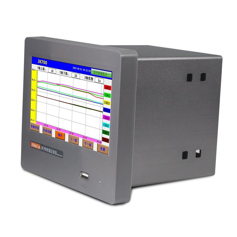 金科JK700彩屏无纸记录仪工业级数据采集仪多路温度测试仪全触摸