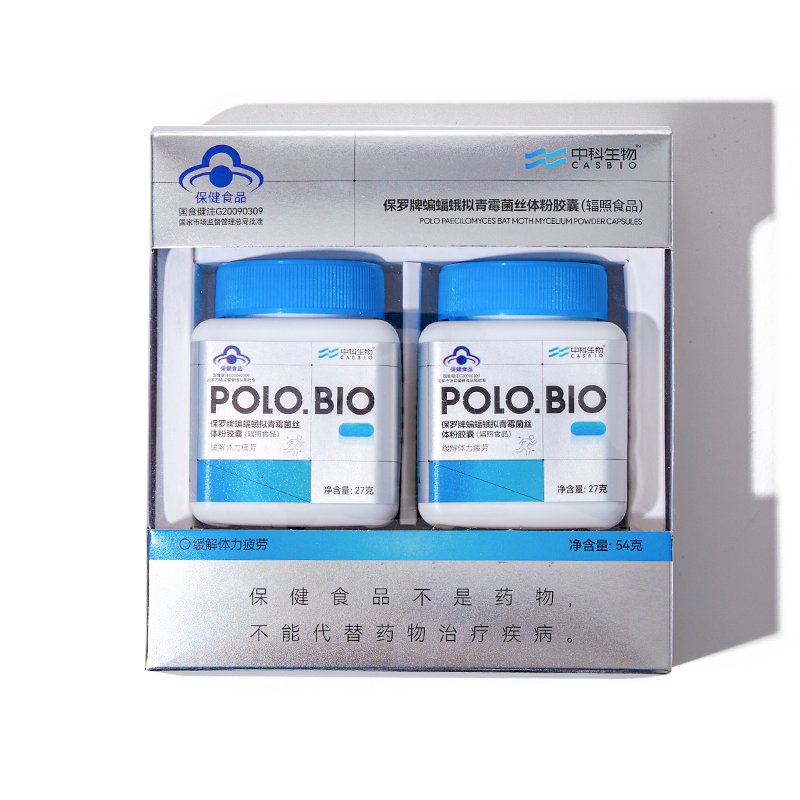 保罗牌艾克泰胶囊 保罗牌蝙蝠蛾拟青霉菌丝体粉胶囊