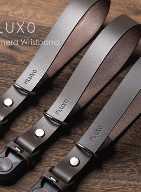 FLUXO相机手腕带PD快拆防刮保护绳真皮可调节适用于富士X徕卡索尼