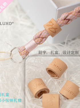 摄影师礼物摄影爱好者礼品创意生日礼盒拍摄相机背带挂绳定制名字