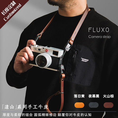 FLUXO超厚背带短挂定制摄影礼物