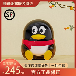 腾讯QQ短鹅陶瓷存钱罐 企鹅公仔手办摆件 鹅厂储蓄钱罐送礼物品