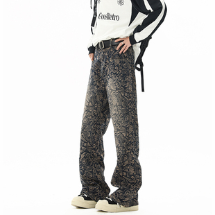 Fearless Land男女款高街裤子牛仔裤韩版日美式微喇提花修身