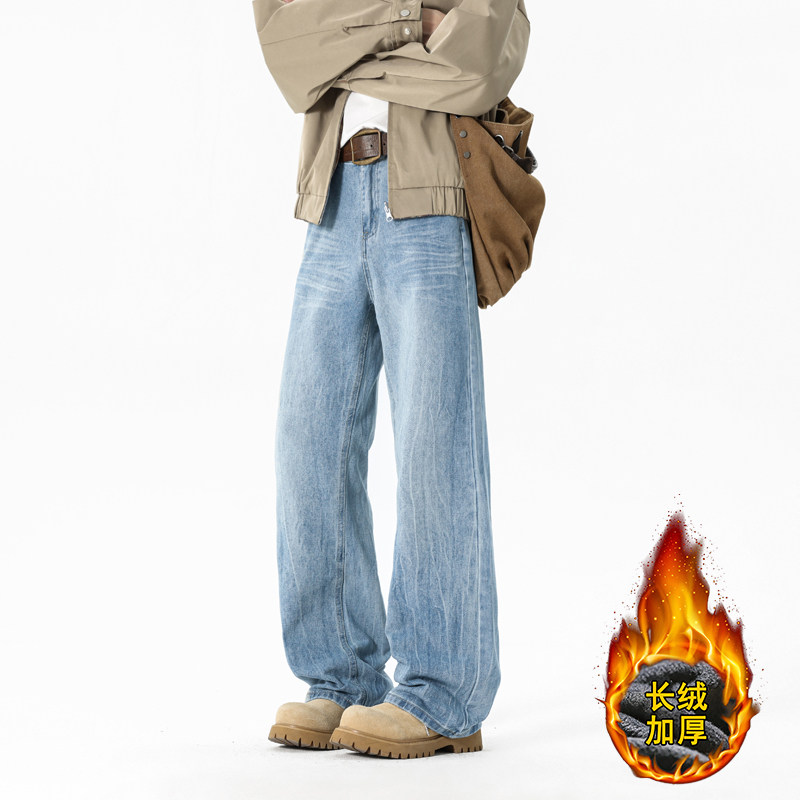 Fearless Land秋冬季男款牛仔裤美式加绒加厚微喇裤子高街宽松