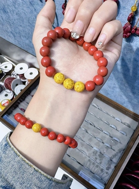 朱砂晶体砂中高含量加雄黄手串男女款本命年转运珠手链饰品礼物