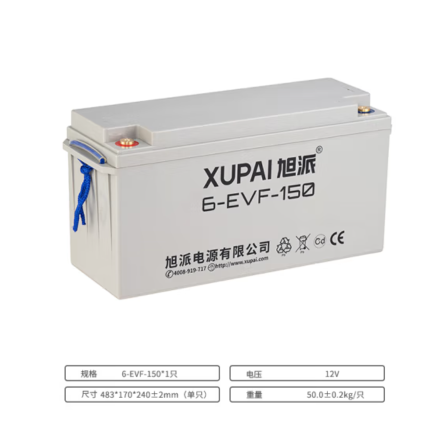 12V150AH电瓶6-EVF-150旭派电轿
