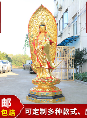 站观音菩萨观世音树脂佛像