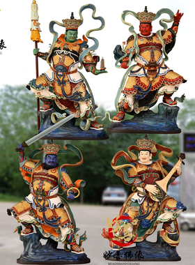 四大天王树脂寺庙增长王尺寸定制
