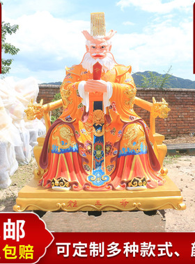 12寸四海龙王树脂佛像