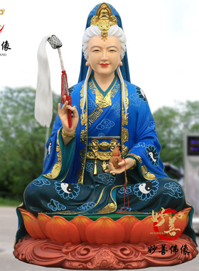 慈航道人树脂佛像摆件保平安