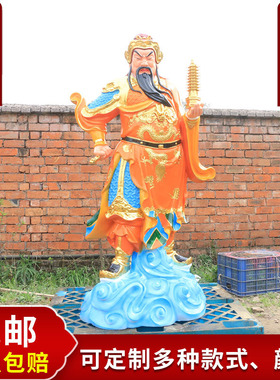 托塔天王李靖树脂工艺品