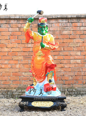 供奉摆件树脂佛像