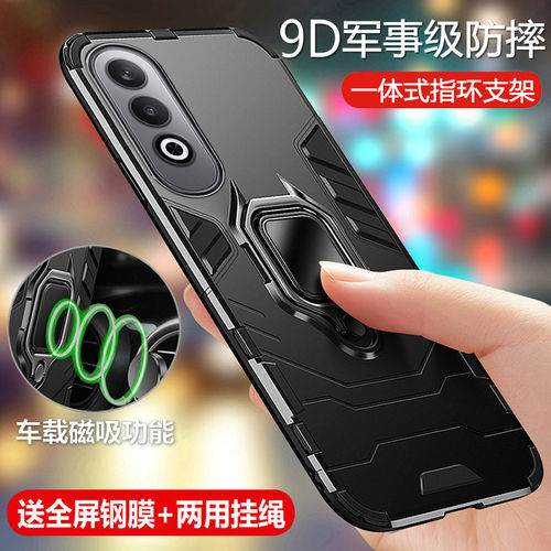 适用oK12手机保护壳kx矽