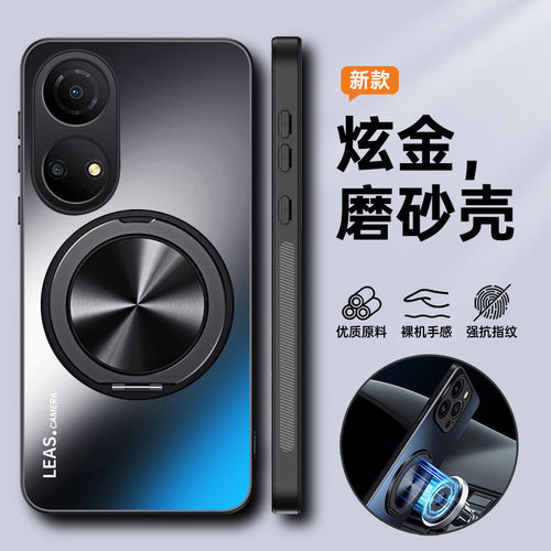 适用华为荣耀畅玩30plus
