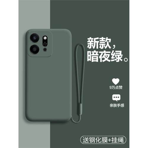 适用华为荣耀play9T手机