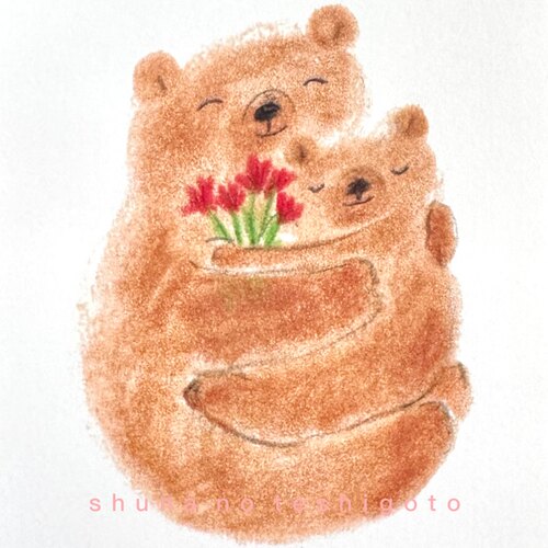 「SHUNA」温暖的世界里有笑容 3日本插画家aiko poole原版明信片