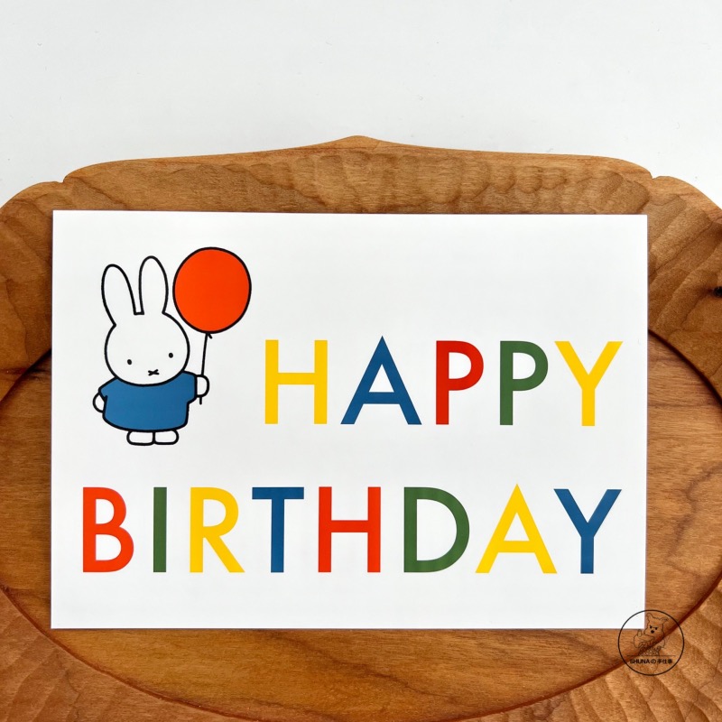 SHUNA荷兰原版米菲miffy明信片