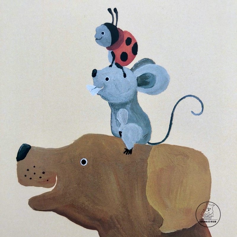 「SHUNA」日本原版绘本明信片