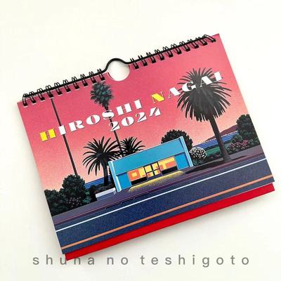 CItyPop永井博2024年台历现货