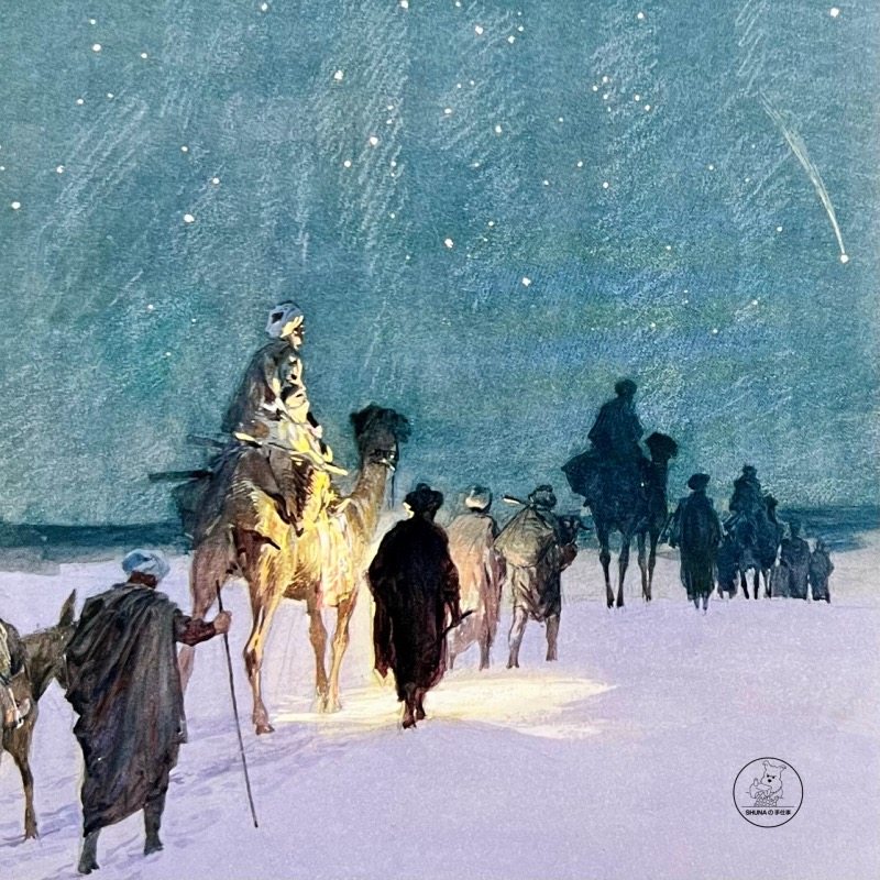 「SHUNA」星星闪烁 指引我们前进 东方三王 德国经典寓言画明信片,文具电教/文化用品/商务用品,贺卡/明信片,淘宝优惠券,粉丝福利购,淘宝优惠卷