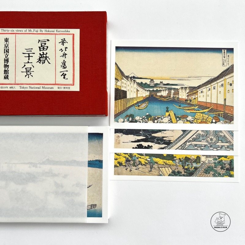 日本原版明信片三十六景