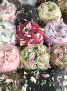 花园系列皮草手混线特色线100g黄色粉色绿色蓝色棕色黑色玫红色